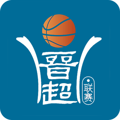 晋超联赛 沁县vs长浙二班20260715