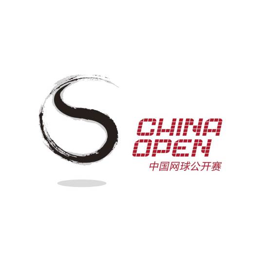 中网 达尼丽娜.克鲁尼奇0-2韩天遇.穆霍娃20251002