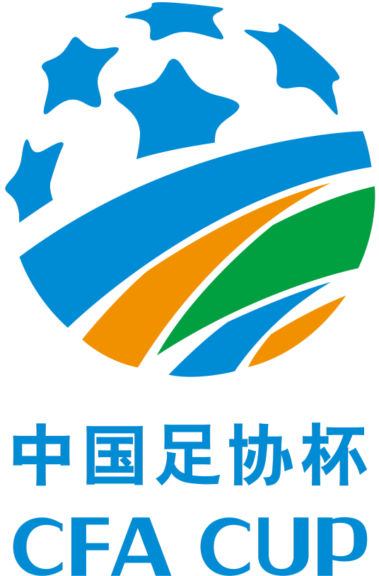 足协杯 青岛红狮vs山东泰山20250521