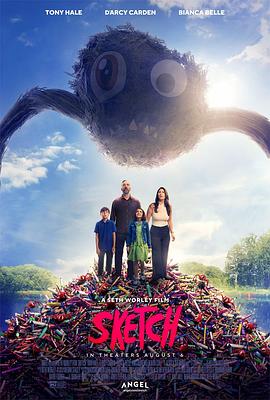素描总动员