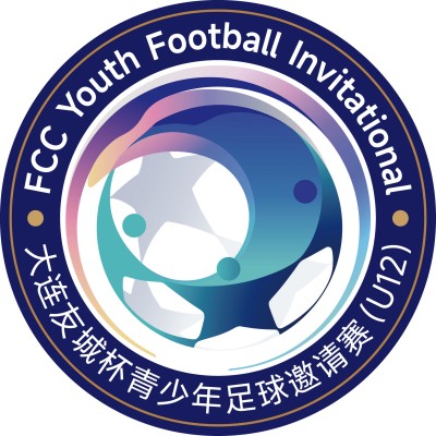 大连友城杯青少年足球邀请赛 中国明星队vs国际明星队20260817