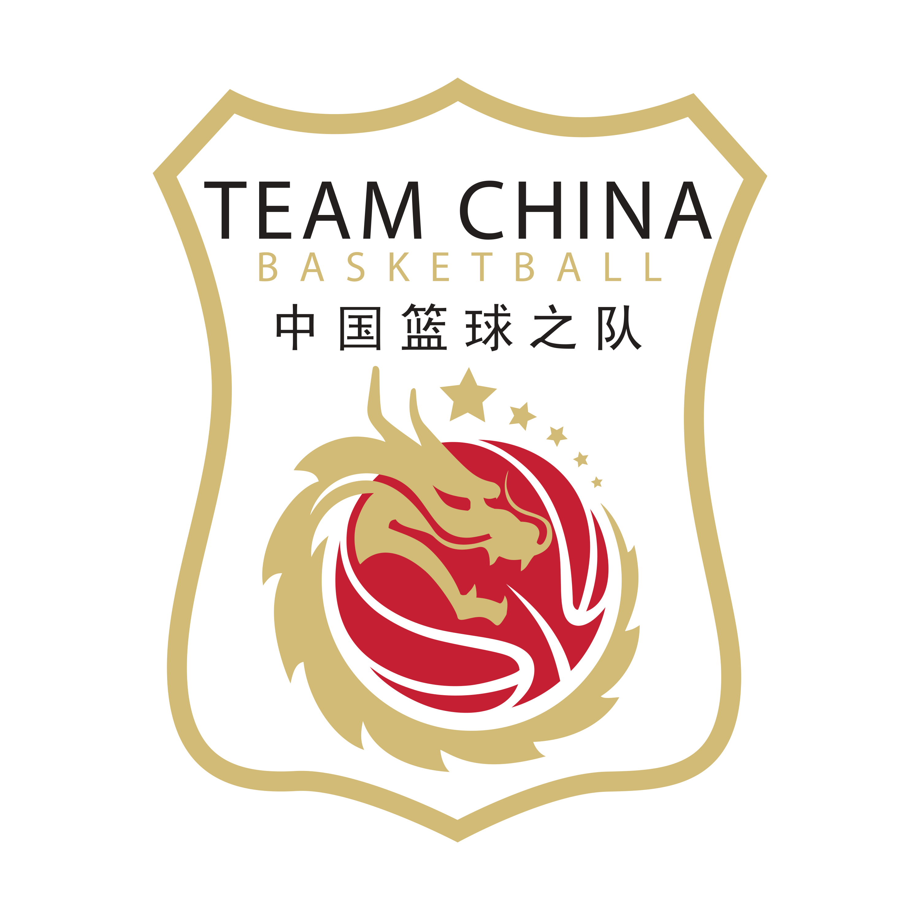 国青男篮热身赛 中国U17男篮VS澳大利亚阿尔法篮球学院队20260501